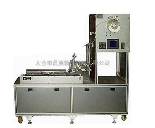 玻封MELF麻豆视频免费网站